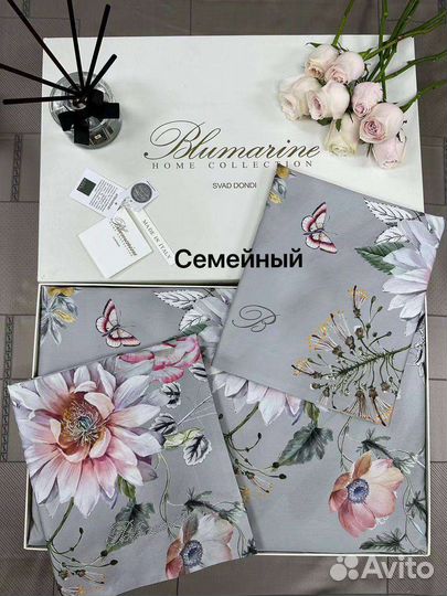 Постельное белье с пододеяльником Сатин Люкс