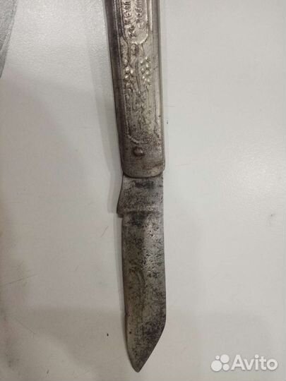 Ножик складной СССР