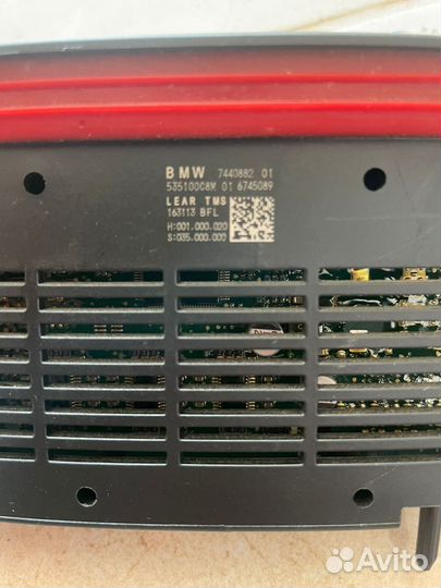 Блок управления ф25 F26 130732931715 7440882