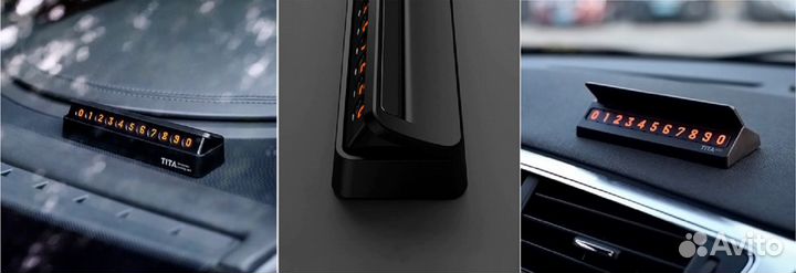 Временная карта парковки Xiaomi bcase tita