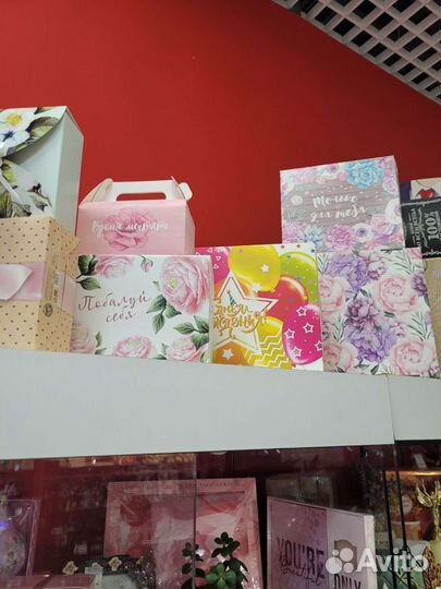 Коробки, пакеты подарочные