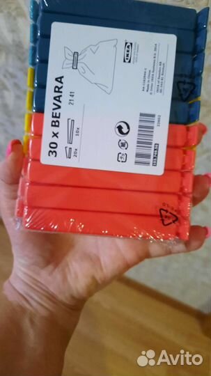 Зажимы для пакетов bevara IKEA