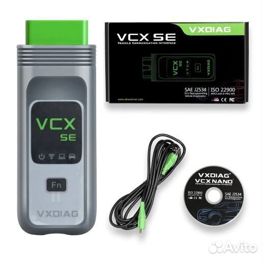 Оборудование для диагностики Jaguar и Land Rover