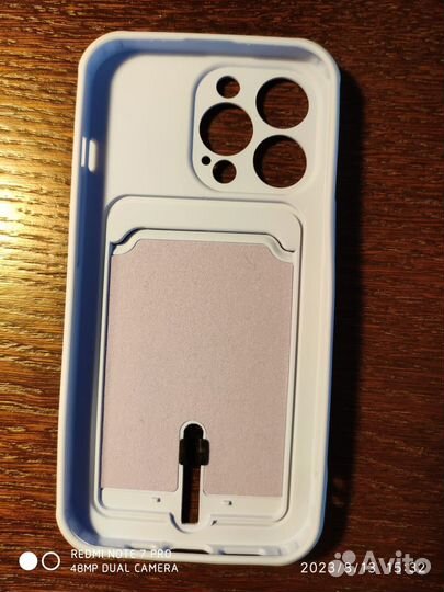 Чехол с отделением для карт для iPhone 13