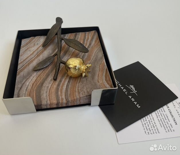 Салфетница Гранат Michael Aram