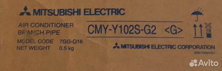 Разветвитель хладагента Mitsubishi Electric CMY-Y1