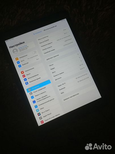 iPad 6 2018 32gb Ростест