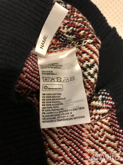 Джемпер детский новогодний H&M