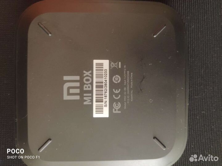 Xiaomi mi box s 4k
