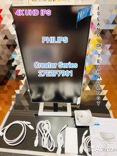 Монитор Philips Creator Series 27E2F7901 4K IPS