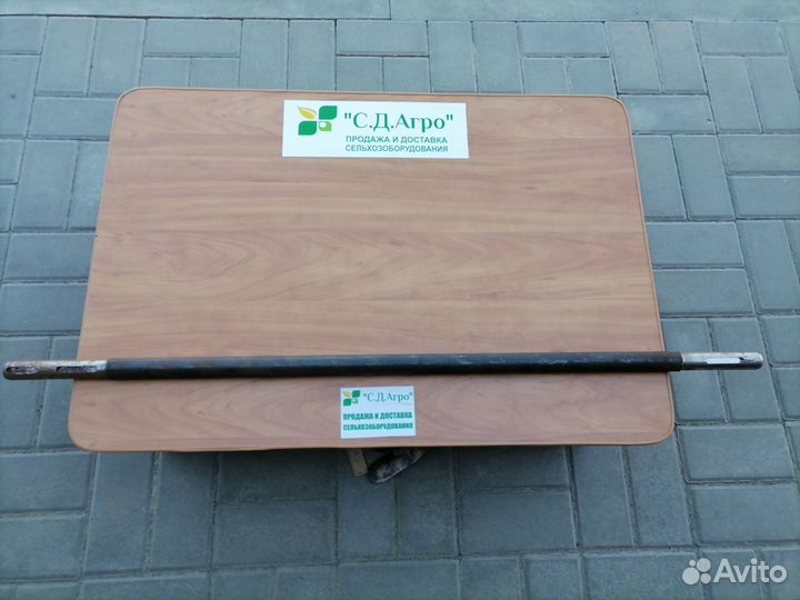 Приводной вал роторной косилки Wirax 1.65