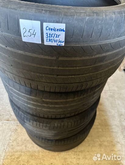 Continental ContiSportContact 5P 325/35 R22 и 285/40 R22 110Y