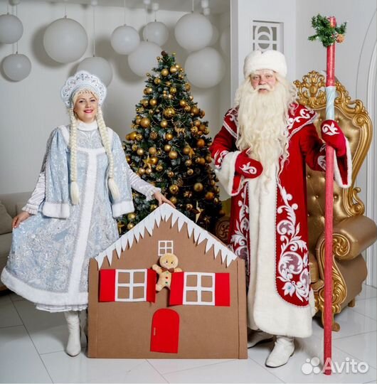 Заказ Деда Мороза и Снегурочки на Ваш праздник