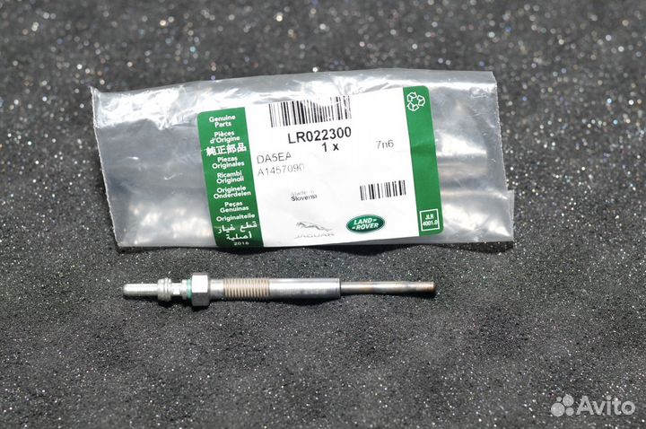 Свеча накаливания Land Rover LR022300