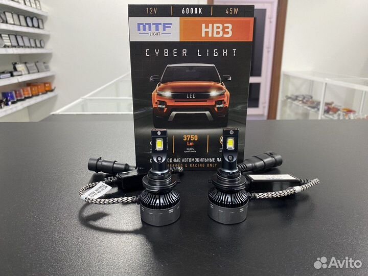 LED Светодиодные лампы MTF Cyber Light 12V HB3