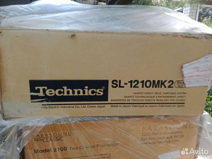 Technics sl 1210 mk2