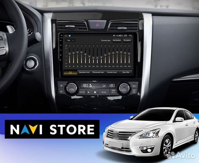 Магнитола Android Nissan Teana J33 2013-2015 4/64G