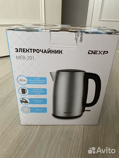 Чайник электрический dexp