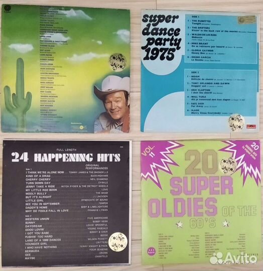 Виниловые сборники Хитов