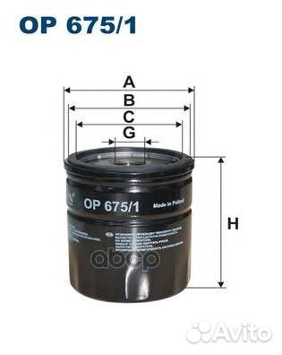 Фильтр масляный OP6751 Filtron