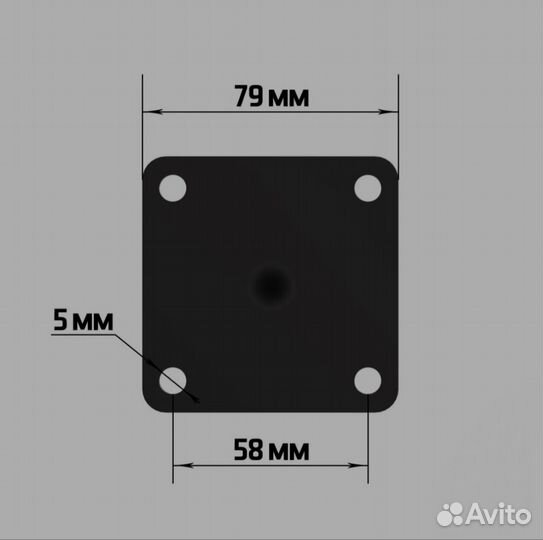 Ножки для мебели прямые 15 см (Черный)