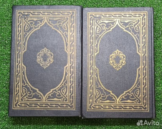 Тысяча и одна ночь, Из сказок тысячи и одной ночи