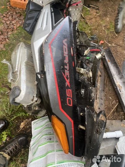 Продам скутер