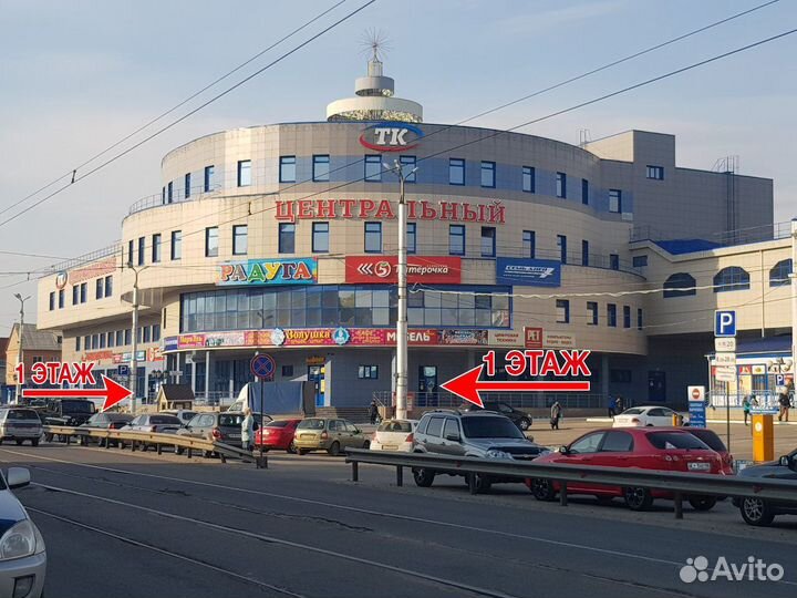 Игровой Монитор 24