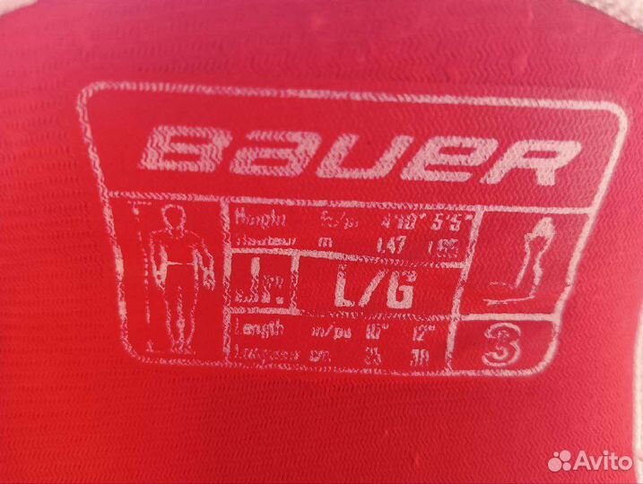 Налокотники хоккейные bauer vapor x800 lite