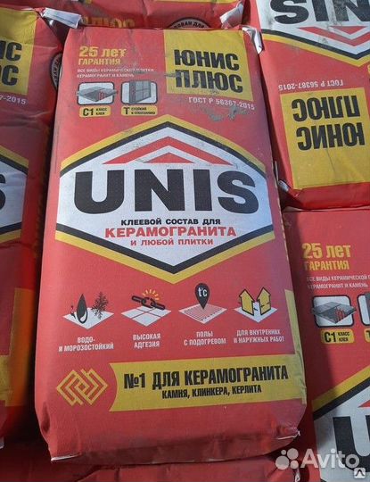 Плиточный клей юнис усиленный