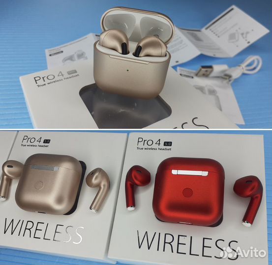 Беспроводные наушники Pro4 Жемчужные 3 цвета