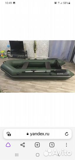 Лодка пвх аква 2800