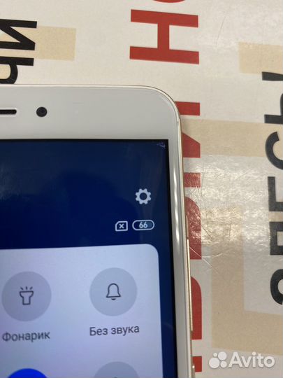 Xiaomi mi max 2