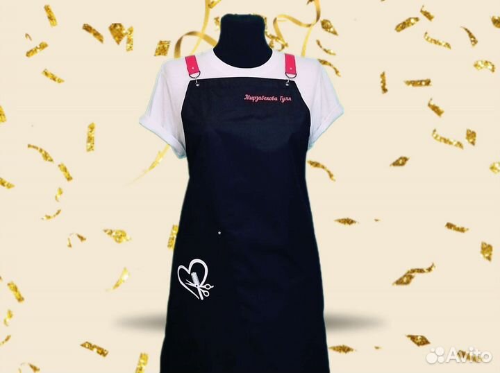 Фартук для мастера универсала с логотипом