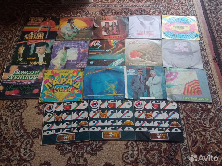 Виниловые пластинки