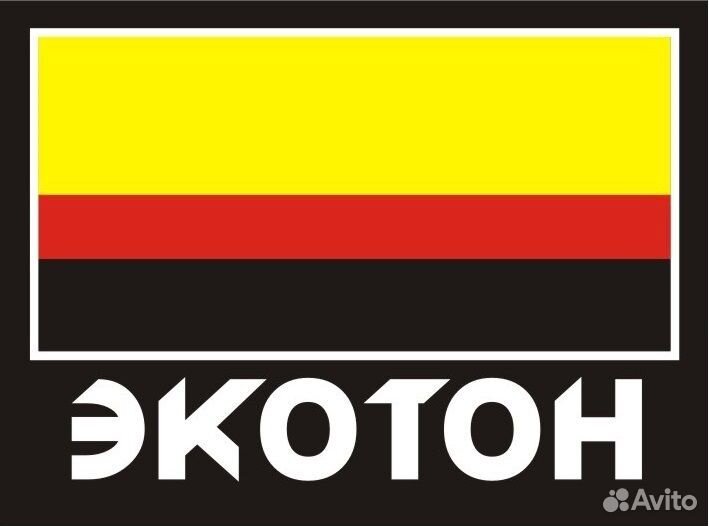 Шеф-повар