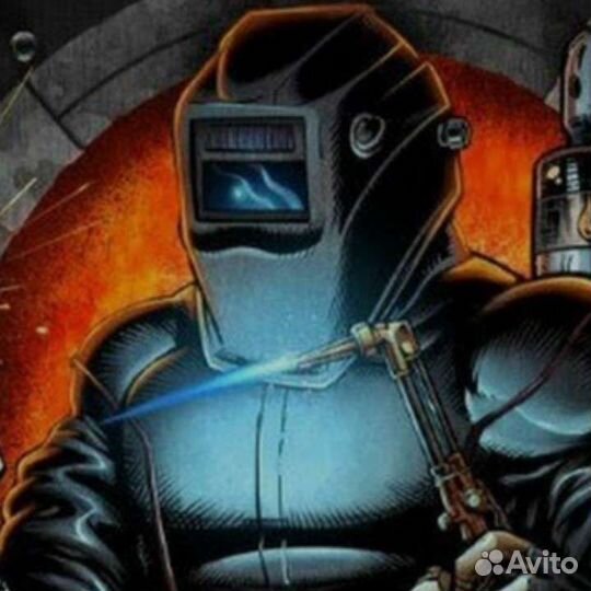 Услуги Сварщика,аргон нержавейка алюминий