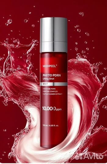 Сыворотка medi peel Phyto pdrn Lifting Shot Mist
