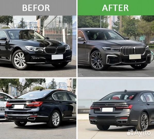 Рестайлинг BMW G11/G12 М пакет 2022 года с фарами