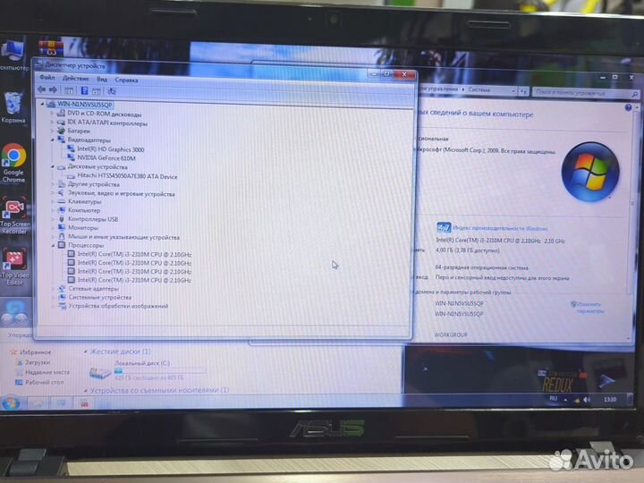 Ноутбук asus i3-2310M/GeForce 610M/500HDD/4RAM T01
