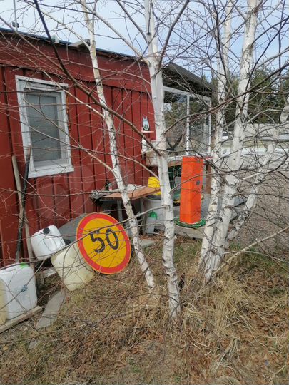 Участок 10 сот. (СНТ, ДНП)