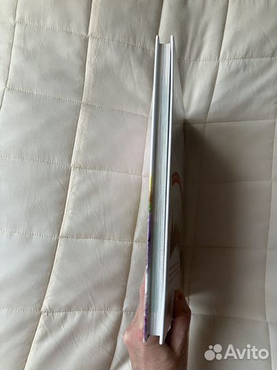 Салаты. Готовьте, как профессионалы - новая книга