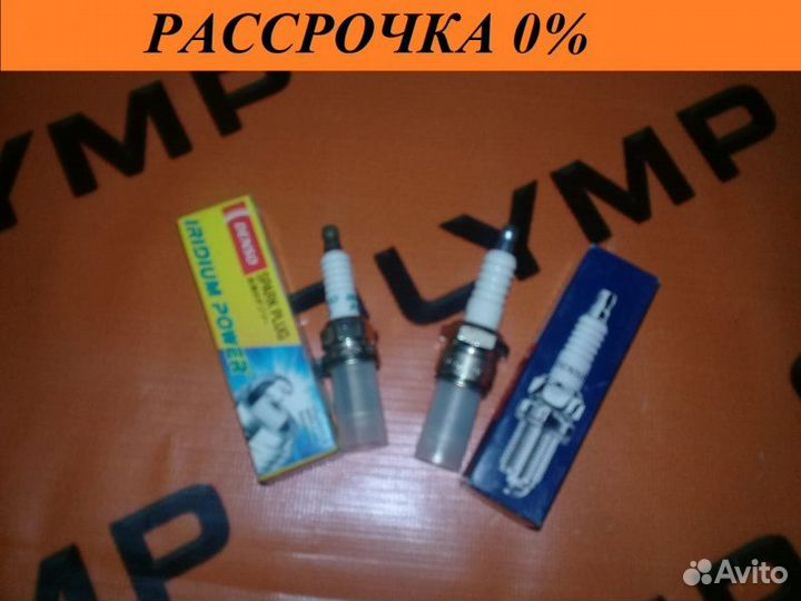 Свеча зажигания