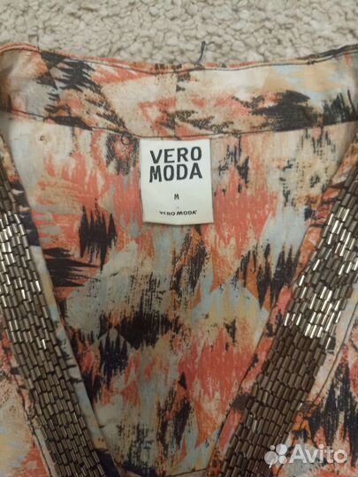 Одежда пакетом