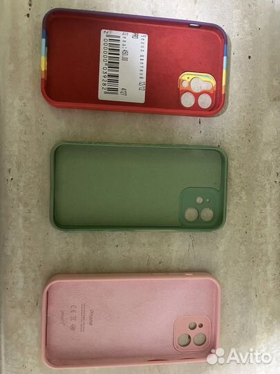 Продам чехлы на 12 iPhone