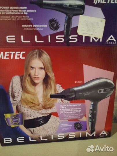 Фен для волос новый