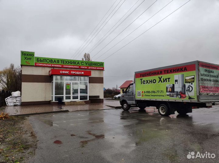 Стиральная машина Indesit bwse61051WWV