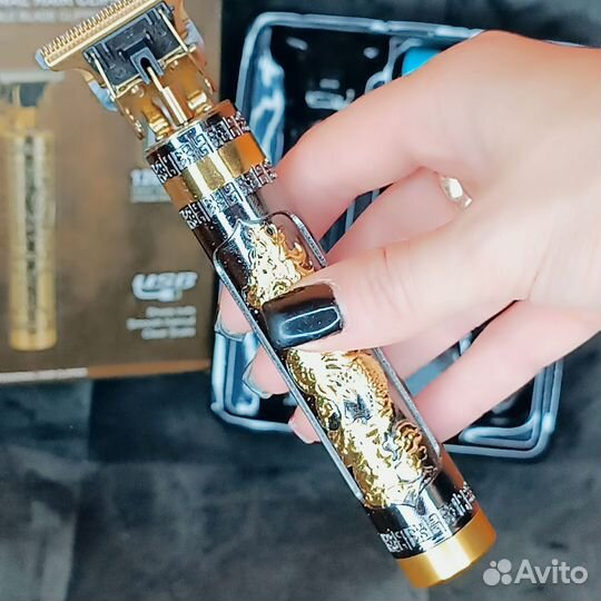 Триммер мужской