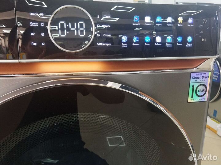 Стиральная машина Hiberg 8кг