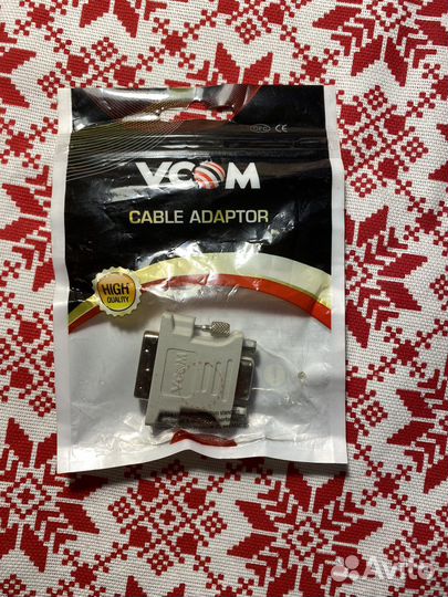 Переходник vcom DVI-I - svga